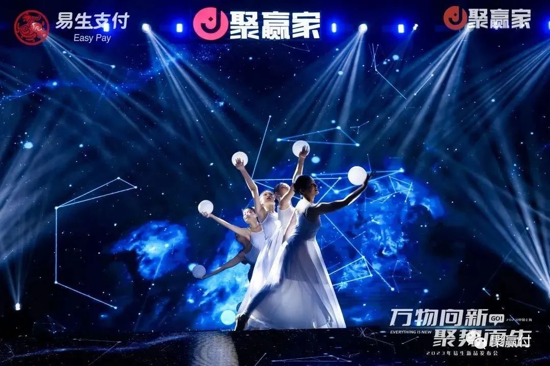 续写喔刷经典传说,聚合家新品重磅面世!(图38) 续写喔刷经典传说,聚合家新品重磅面世!(图38)
