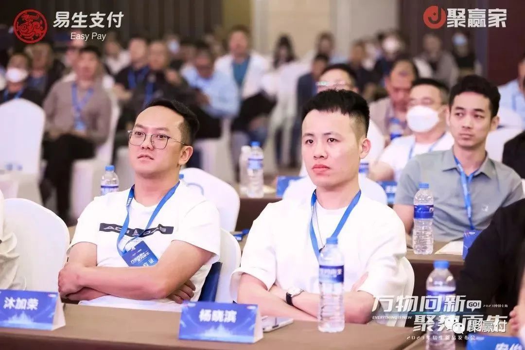 续写喔刷经典传说,聚合家新品重磅面世!(图43) 续写喔刷经典传说,聚合家新品重磅面世!(图43)