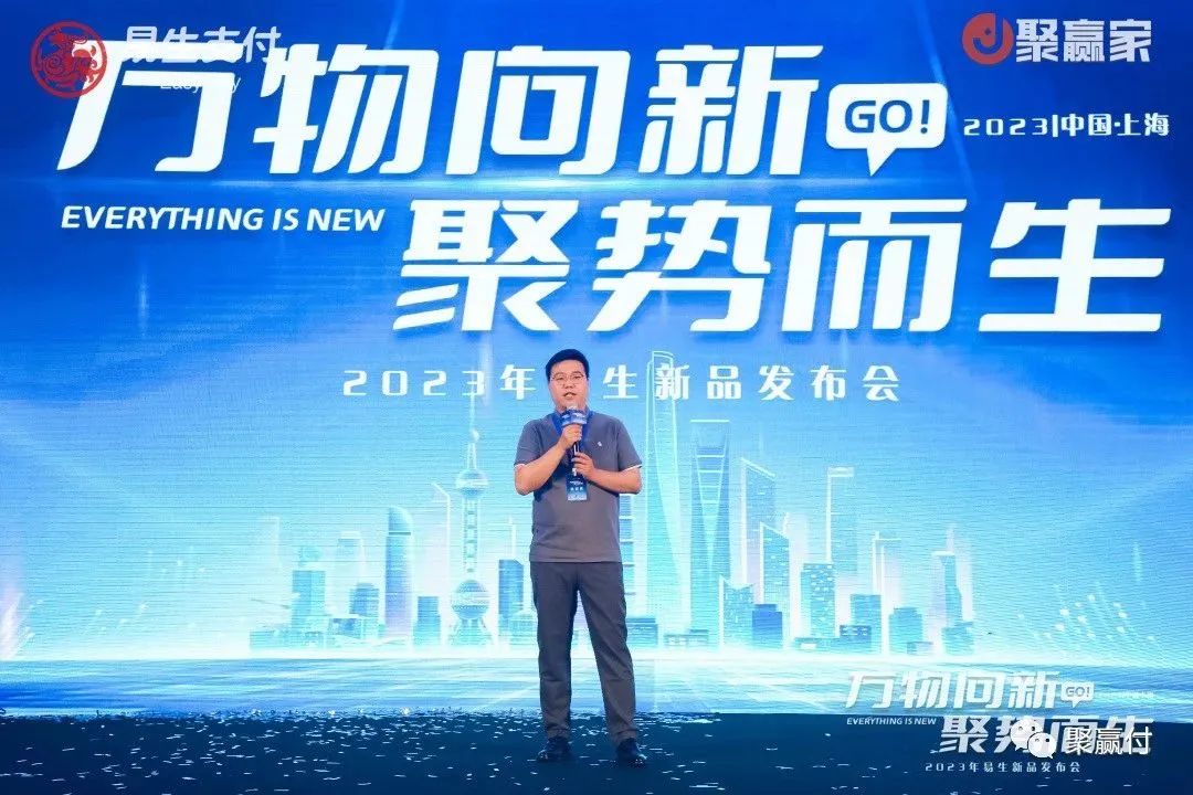 续写喔刷经典传说,聚合家新品重磅面世!(图8) 续写喔刷经典传说,聚合家新品重磅面世!(图8)