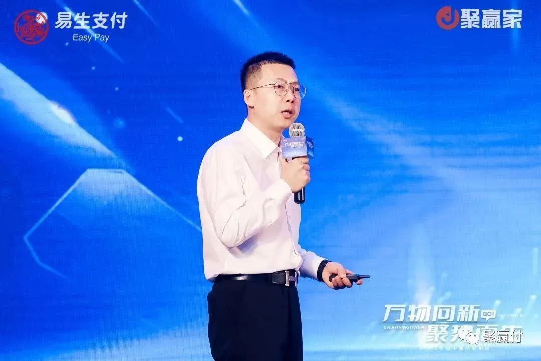 续写喔刷经典传说,聚合家新品重磅面世!(图28) 续写喔刷经典传说,聚合家新品重磅面世!(图28)