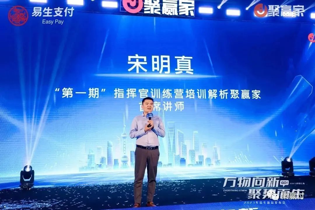 续写喔刷经典传说,聚合家新品重磅面世!(图24) 续写喔刷经典传说,聚合家新品重磅面世!(图24)