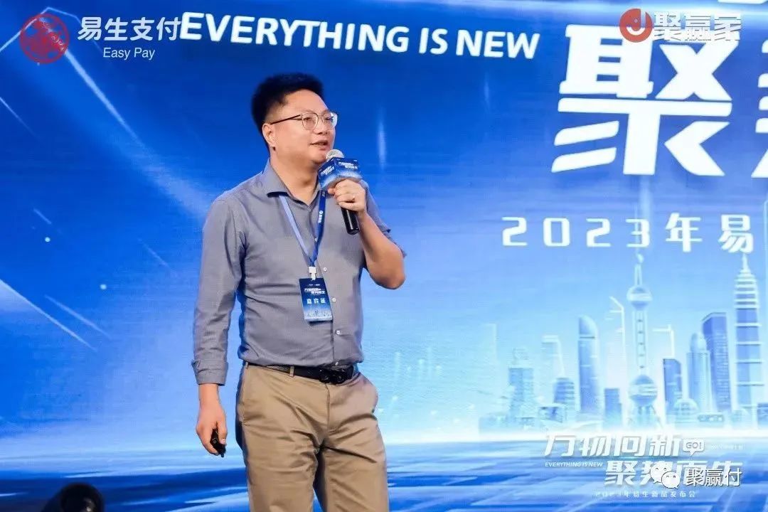 续写喔刷经典传说,聚合家新品重磅面世!(图13) 续写喔刷经典传说,聚合家新品重磅面世!(图13)