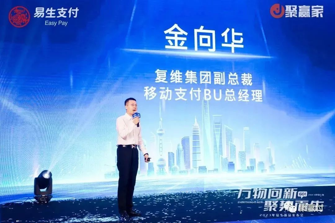 续写喔刷经典传说,聚合家新品重磅面世!(图17) 续写喔刷经典传说,聚合家新品重磅面世!(图17)