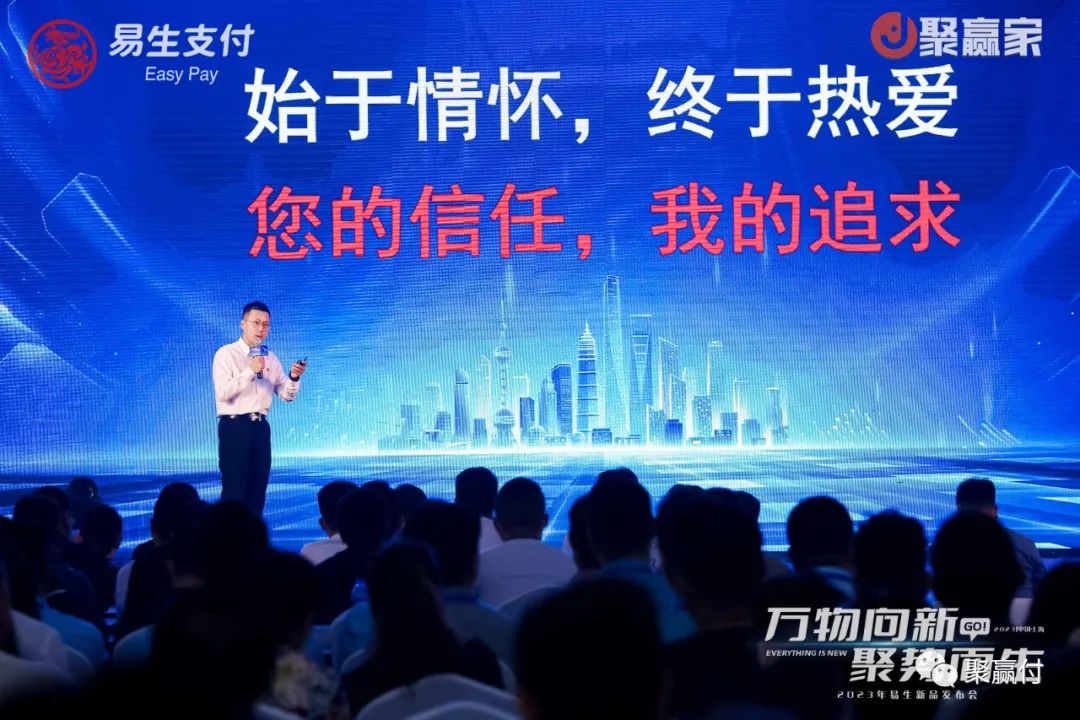 续写喔刷经典传说,聚合家新品重磅面世!(图18) 续写喔刷经典传说,聚合家新品重磅面世!(图18)