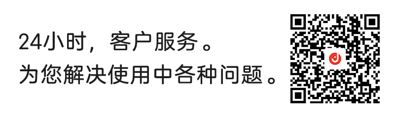 259号文件全国POS机一机一户了,持卡人也不必恐慌,今天给大家代带来一机一户的解决方案。(图2) 1-230Z4162643423.jpg
